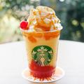 【スタバ】仕事中に飲みたいドリンク4選　フラペチーノからラテまで - ビューティーガール