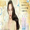 こんなシャンプー求めてました…！保水美容に着目した「LUX」の新シリーズ -