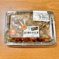 これ毎日食べたいわ。ファミマ・ミニストップの「ガッツリ弁当」ご飯が爆速で消えてった