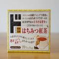 さすがドンキの情熱価格… 人気の「はちみつ紅茶」の値段＆味にびっくり - ビューティーガ