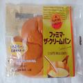 【ファミマ】新作スイーツパンは濃厚クリームに満足！ - ビューティーガール