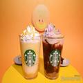 【スタバ新作メニュー】バナナ＆チョコバナナがフラペチーノに！果肉感＆軽やかな甘さ＜