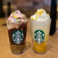 【スタバ 新作】大優勝！「バナナナバナナ フラペチーノ」とチョコバナナを飲み比べ | グル