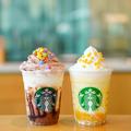 【スタバ】しっかりバナナの「バナナフラペチーノ」 - ビューティーガール