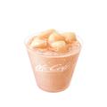 【マックカフェ新メニュー】“ごろっともも”のスムージー＆フラッペ、“果肉入りソース
