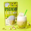「見つけた瞬間すぐ購入」カルディ商品で毎日「ピスタチオラテ」生活が叶う♡ -