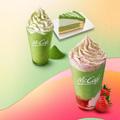 3年ぶりの登場！マックカフェに「いちご宇治抹茶フラッペ」キタ。これは飲まなきゃ♡ -
