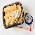 ほっともっと新商品「海鮮天丼」の満足感がすごい - ビューティーガール