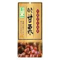 甘くてホクホク小腹も満たせる「甘栗」売れ筋ランキングトップ10 - ビューティーガール