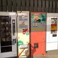 懐かしい～！レトロ自販機4選｜トースト・うどん・そば - ビューティーガール