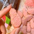 ［コストコ］幻の「ホノルルクッキー」に新商品！ピンクの新作、食べてみた。 -