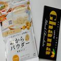 おからパウダーで作る♪高たんぱく＆低糖質のショコラパンケーキ - ビューティーガール