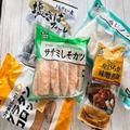 忙しいときに大活躍！メインのおかずになる「業務スーパー」おすすめ食品5選 -