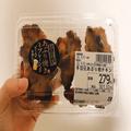 「チキンが1個約50円！？」驚きのジューシーさを持つ【オーケー】の”おすすめお惣菜”を