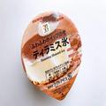 【セブン】の“極上ティラミス氷”は濃厚でおいしい！ - ビューティーガール