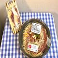 やっと買えた…！ ローソン×ロバート馬場の肉ポテサラサンドが超好評 - ビューティーガー