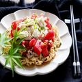 話題の「豆腐皮」でつくるトマト冷やし中華　低糖質・高たんぱくでダイエットにも！ - ビ