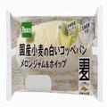 GW1番売れた新作パンは？ Pascoの新作パン売上BEST5を大発表 -
