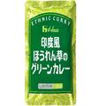 レストラン向けの業務用も人気「ハウスのカレー」売れ筋ランキング - ビューティーガール
