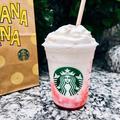 ［スタバ新作］今なら先行販売中！ 『スターバックス ストロベリー フラペチーノ®』を飲ん