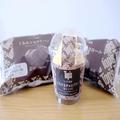 なんで地域限定なんだ！？ ローソン×Topsのデザート3種がチョコ好きも唸るおいしさ - ビュー