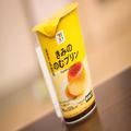 セブン、人気のスイーツを「ドリンク化」してしまう 飲んだら想像以上に最高だった - ビュ