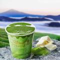 【リンツ】SNSで話題の「天空の抹茶」もう飲んだ？ - ビューティーガール