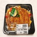 【驚愕】「322円で買えるかつ丼！？」しっかり量も入って、ジューシーなお肉が楽しめる”