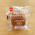 間違いなしの組み合わせ♡【セブン】の“黒糖＆きなこホイップパン”はふわふわでおいし