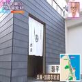 明石海峡大橋を望みながらの極上寿司♡ 淡路島に来たら絶対に行きたいスポット - ビューテ