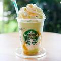 【スタバ】いま話題の「メロンフラぺチーノ」おすすめカスタマイズ - ビューティーガール