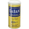 「カレー粉・ペースト」最新ランキング こだわりの一皿を自宅で手軽に - ビューティーガー
