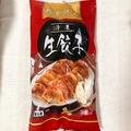 コストコで見つけた”特大餃子”は味もコスパも文句なしの逸品だった - ビューティーガー