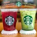 【スタバ】話題の新作ドリンクおすすめカスタム5つ - ビューティーガール