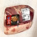 【コストコ】2kgもあって“2000円以下”の「ビッグなお肉」 アレンジも無限大 - ビューティー