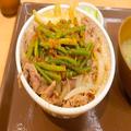 すき家、ニンニクの芽牛丼はレギュラー化する…？ 本社が「正式回答」 - ビューティーガー