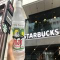 スタバでミネラルウォーターを買ったことある？ 「知らなかった」の声も… - ビューティー