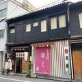 朝うどんからミシュランまで!? 大阪で絶対行くべき「美味しいうどん屋さん」3選 - ビューテ