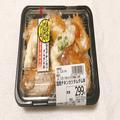 オーケーストア「絶品弁当」の正体　このボリューム＆野菜もしっかり摂れて350円以下！？