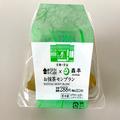 【ローソン】の“濃厚モンブラン”に感動！これでもかと抹茶のうまみを堪能できる - ビュ