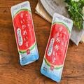 ストック買い必至。カルディ「凍らせて食べる すいかあいす」は夏に食べたくなる瑞々しい