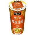 まるで専門店のような味「明星のラーメン」売れ筋トップ10 - ビューティーガール