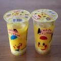 かわいい「ピカチュウのフラッペ」がファミマに登場！ 初夏にぴったりのパイナップルフレ