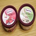 夏限定のハーゲンダッツ、濃厚ジェラートを最高にウマくする「食べ方」に感動した - ビュ