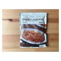 【無印良品】常時ストック推奨の「パスタソース」4選 - ビューティーガール