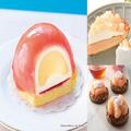 夏のご褒美！スタバ、ドトール...定番カフェで食べられる麗しの「桃スイーツ」3つ -
