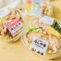 2022年最新版！コンビニの人気冷やし中華を徹底比較［セブン・ファミマ・ローソン］ -