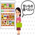 おやつも朝食もコレがいい〜！セブンの「新感覚メロンパン」クリームとろとろでウマすぎ
