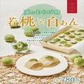“飲む”わらび餅！？夏季限定ひんやり美味しい和スイーツが登場 - ビューティーガール
