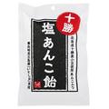 ［KALDI］手軽に塩分チャージ！夏に携帯したいおすすめ「塩飴」5選 -